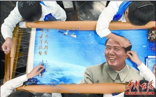 點擊進入下一頁