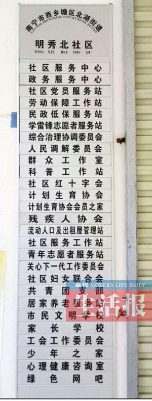 點(diǎn)擊進(jìn)入下一頁