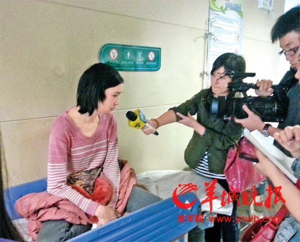 女子得眼病不想拖累家人 帶著兒女投江