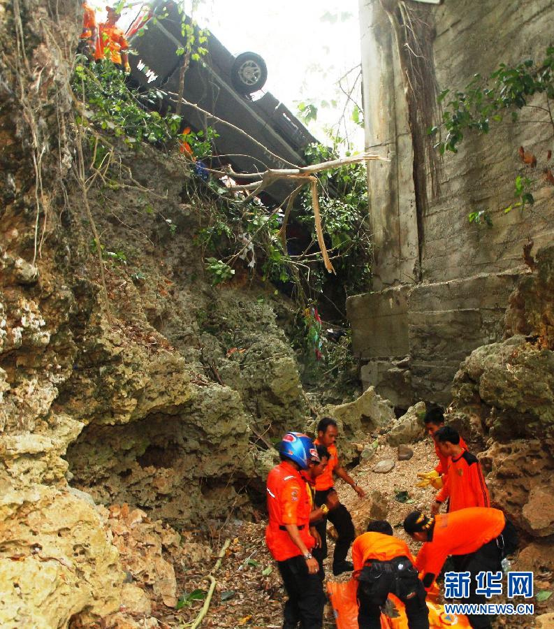 （國際）（2）印尼巴厘島旅游車事故3名中國游客遇難