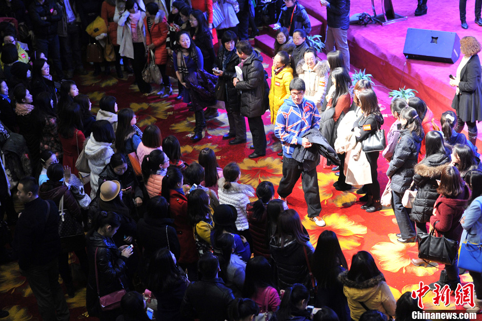 3000余名中央國(guó)家機(jī)關(guān)干部職工在京相親