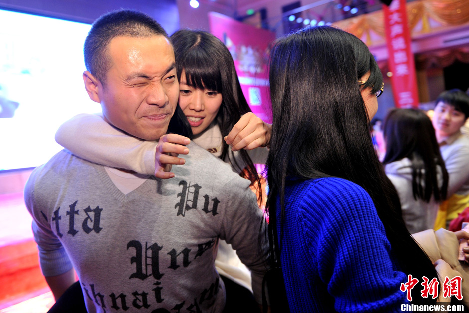 3000余名中央國(guó)家機(jī)關(guān)干部職工在京相親