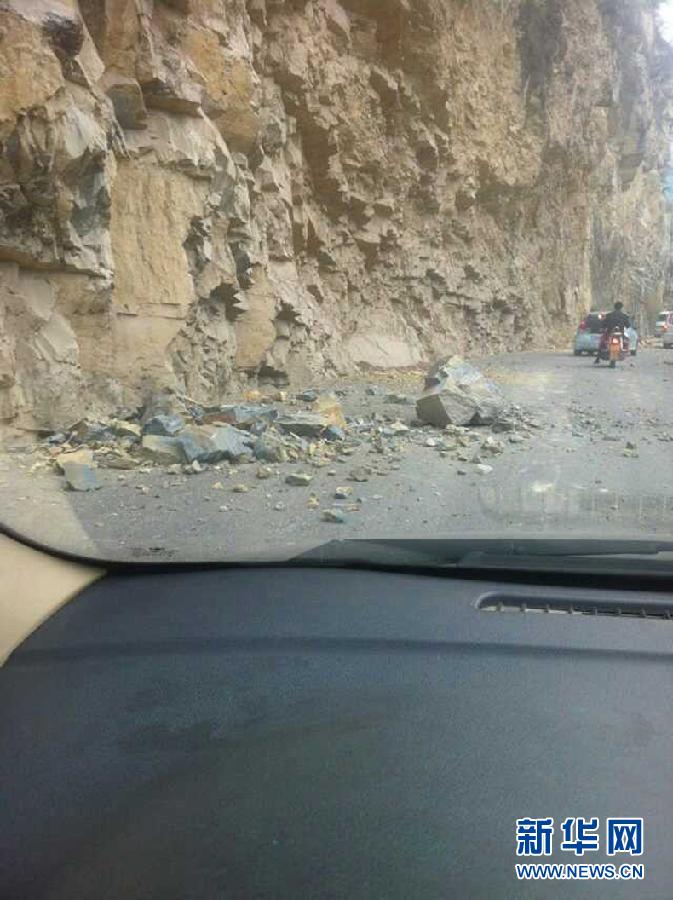 #（突發(fā)事件）（2） 湖北省恩施土家族苗族自治州巴東縣發(fā)生5.1級地震