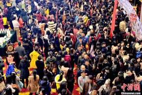 3000余名中央國(guó)家機(jī)關(guān)干部職工在京相親