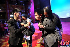 3000余名中央國家機關(guān)干部職工在京相親