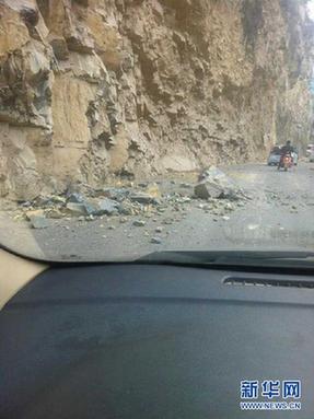 #（突發(fā)事件）（2） 湖北省恩施土家族苗族自治州巴東縣發(fā)生5.1級地震