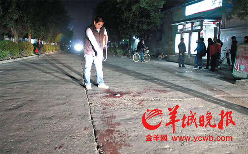 現(xiàn)場(chǎng)留有大量血跡