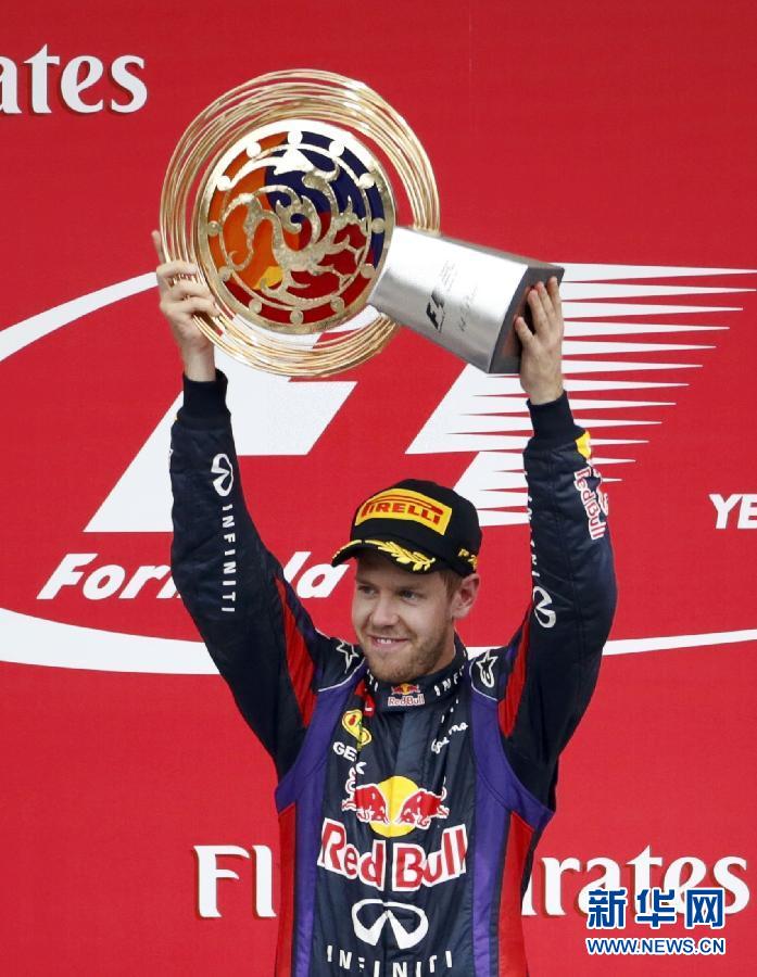 （體育·年終稿）（8）新華社體育部評出2013年國際十佳運動員（配本社同題文字）