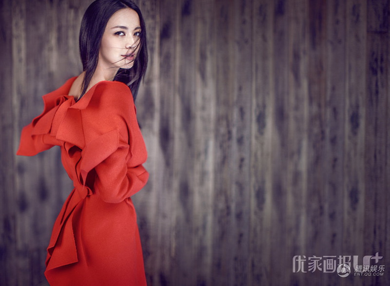 姚晨身著紅裙登雜志封面 展示柔軟眼神【3】