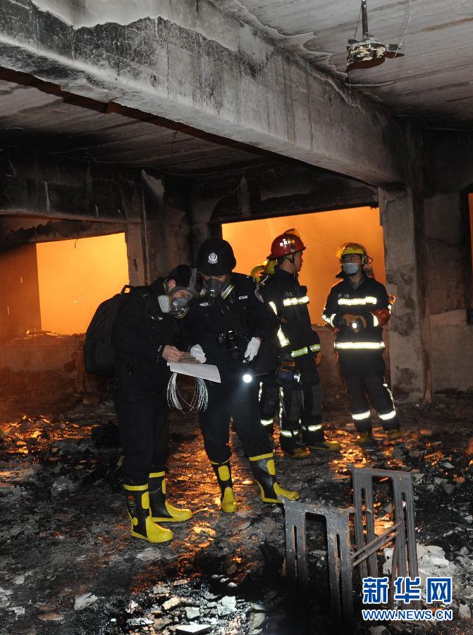 （突發(fā)事件）（3）浙江溫嶺一工廠發(fā)生火災已造成16人死亡