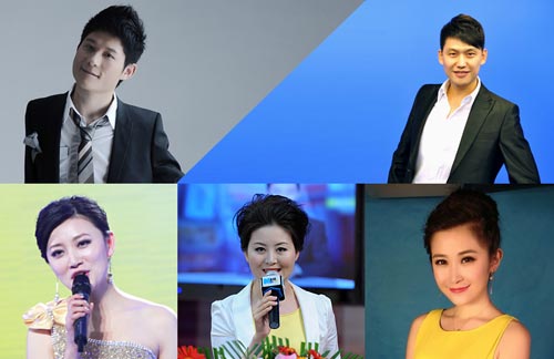 網(wǎng)絡(luò)人氣主持人當(dāng)家2014網(wǎng)絡(luò)春晚