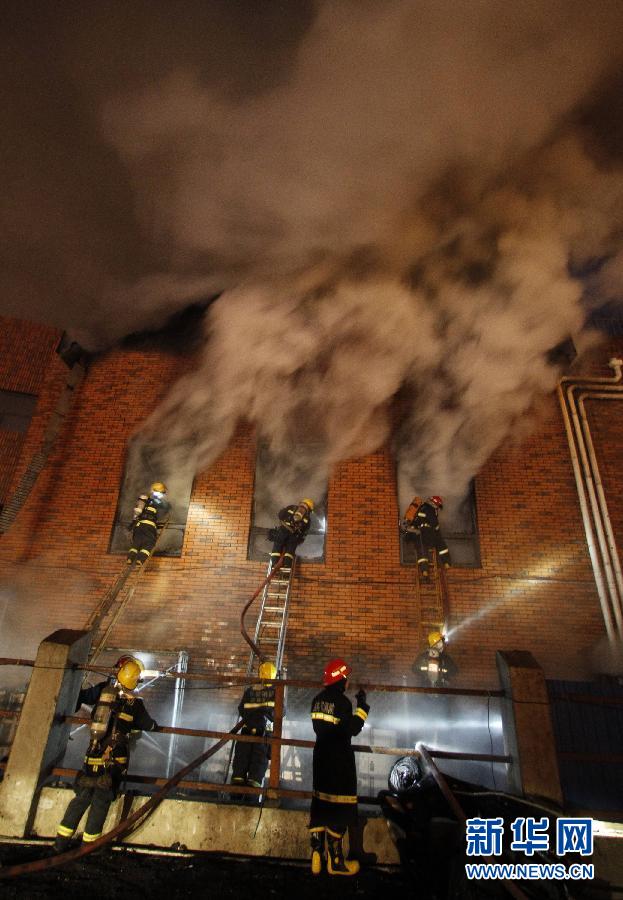 #（晚報）（2）吉林省長春市一洗浴場所發(fā)生火災