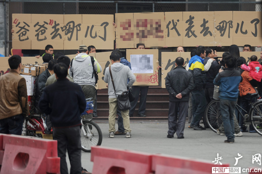 借“爸爸去哪兒”討債 戲稱欠錢的都是爹