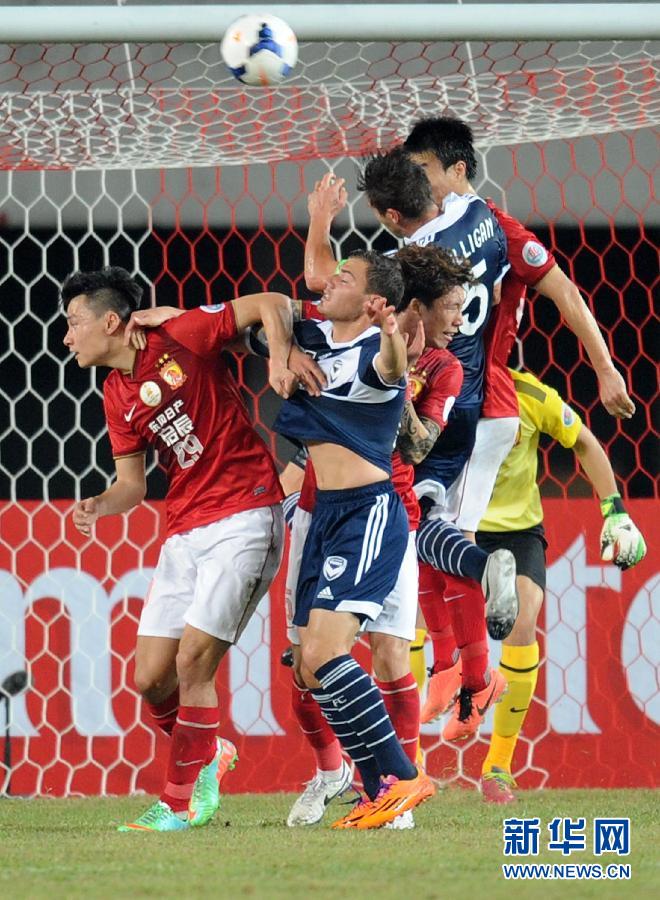 （體育）（5）足球——廣州恒大勝墨爾本勝利
