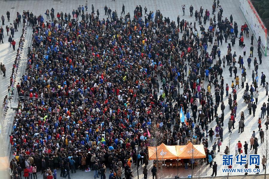 #（教育）（8）高校自主招生三大聯(lián)盟同日開(kāi)考