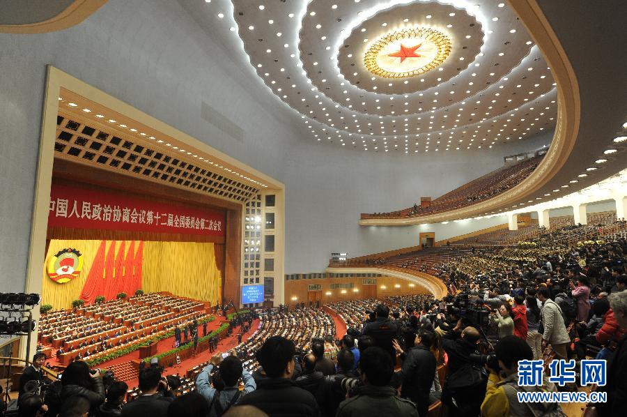 （兩會·政協(xié)開幕）（2）全國政協(xié)十二屆二次會議在京開幕