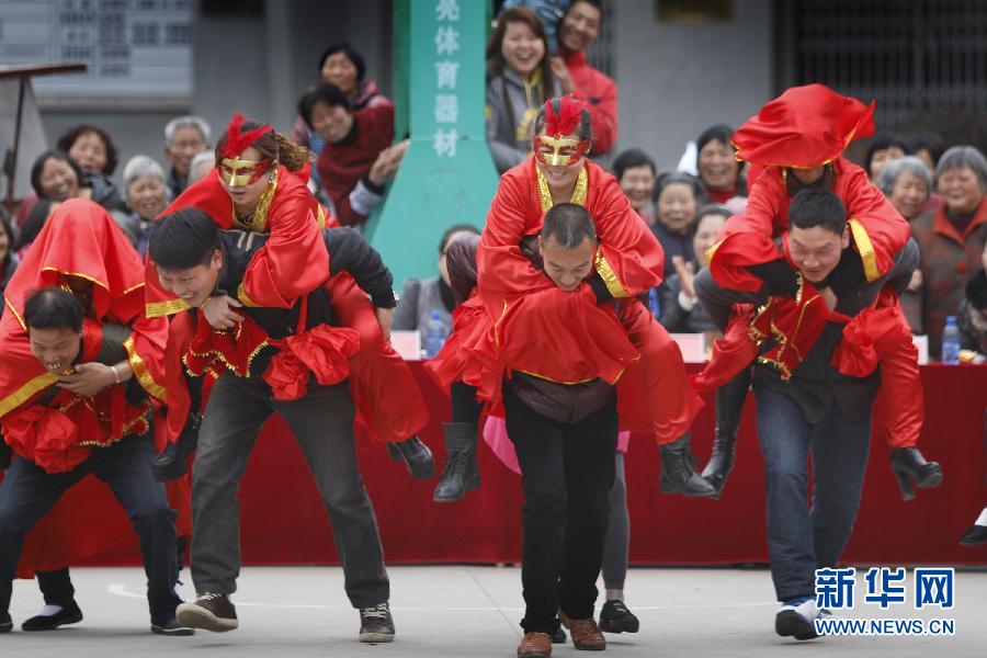 #（社會）（1）背媳婦 慶“三八”