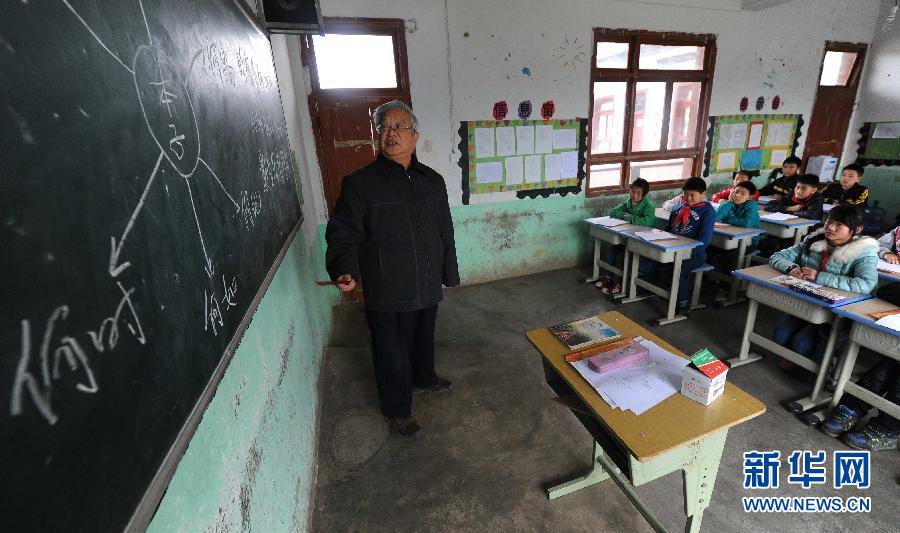 #（教育）（1）七旬前外交官貴州支教9年