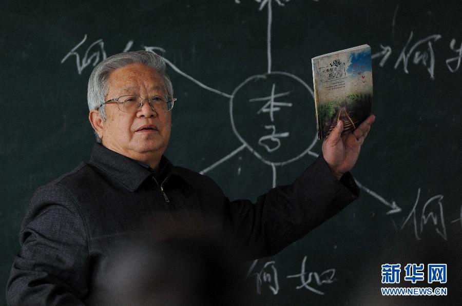 #（教育）（2）七旬前外交官貴州支教9年