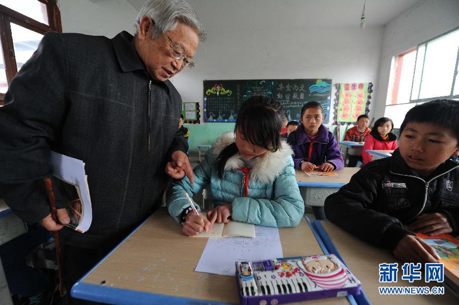 #（教育）（3）七旬前外交官貴州支教9年