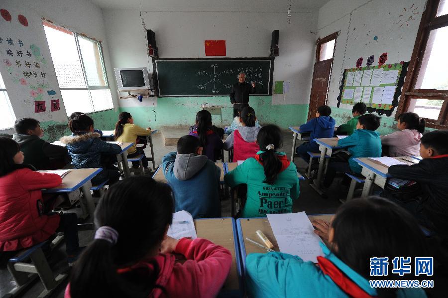 #（教育）（4）七旬前外交官貴州支教9年