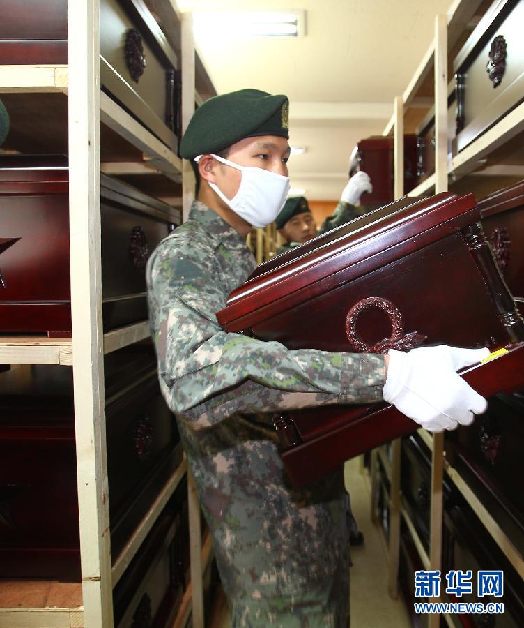 （國(guó)際）（3）中國(guó)人民志愿軍烈士遺骸將于28日裝運(yùn)回國(guó)