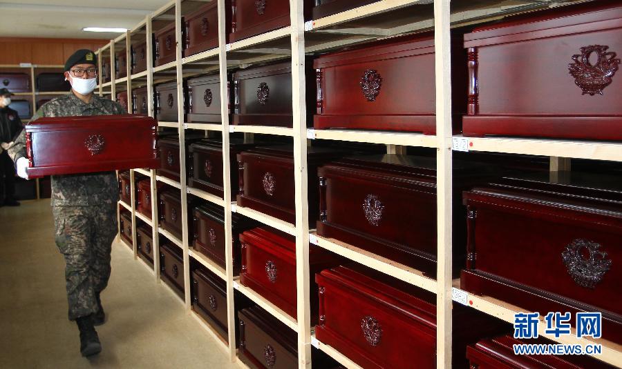 （國(guó)際）（1）中國(guó)人民志愿軍烈士遺骸將于28日裝運(yùn)回國(guó)