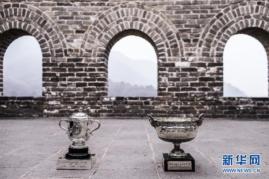 #（體育）（2）網(wǎng)球——法網(wǎng)冠軍獎(jiǎng)杯“登上”長城