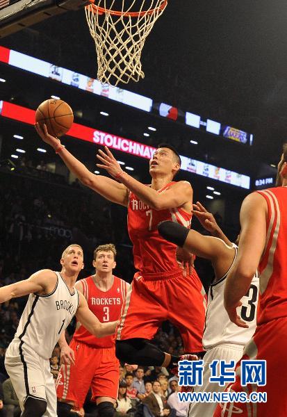 （體育）（2）籃球——NBA常規(guī)賽：網(wǎng)隊對陣火箭