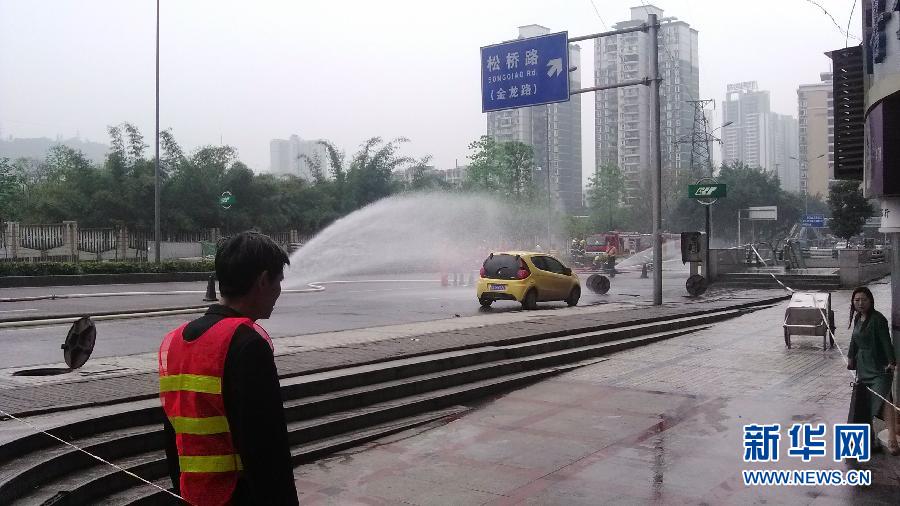 （突發(fā)事件）（1）重慶軌道交通6號線花卉園站外發(fā)生天然氣泄漏事件