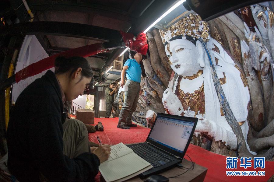 （社會）（1）重慶大足石刻千手觀音主尊造像修復工程進展順利