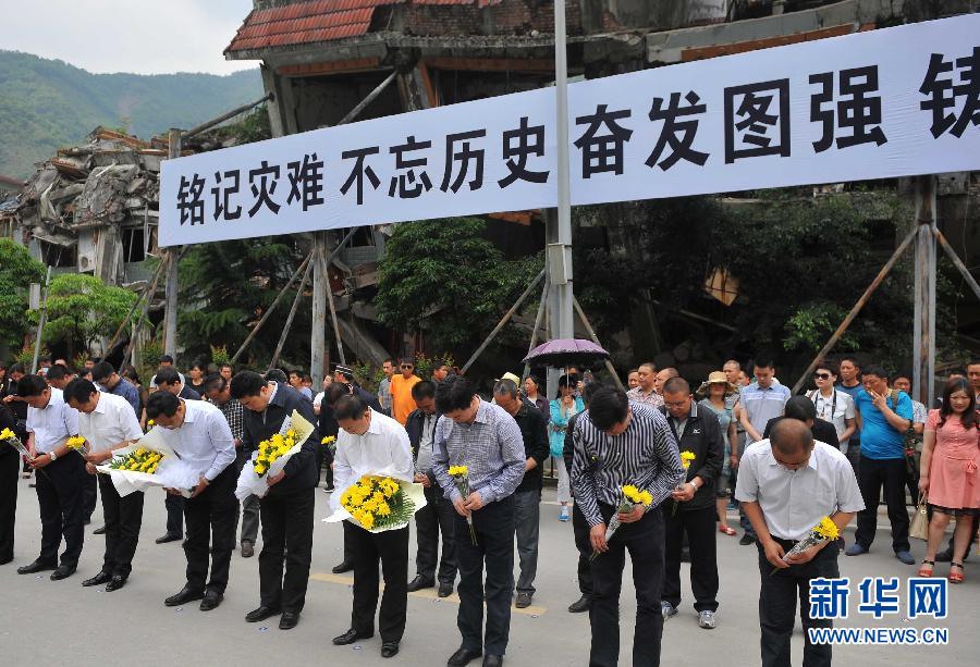 （社會）（3）汶川地震六周年：祭