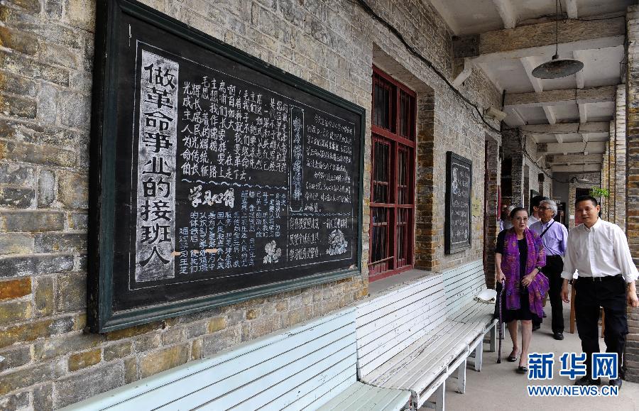 （文化）（1）袁裕校博物館：一個(gè)家庭的百年記憶