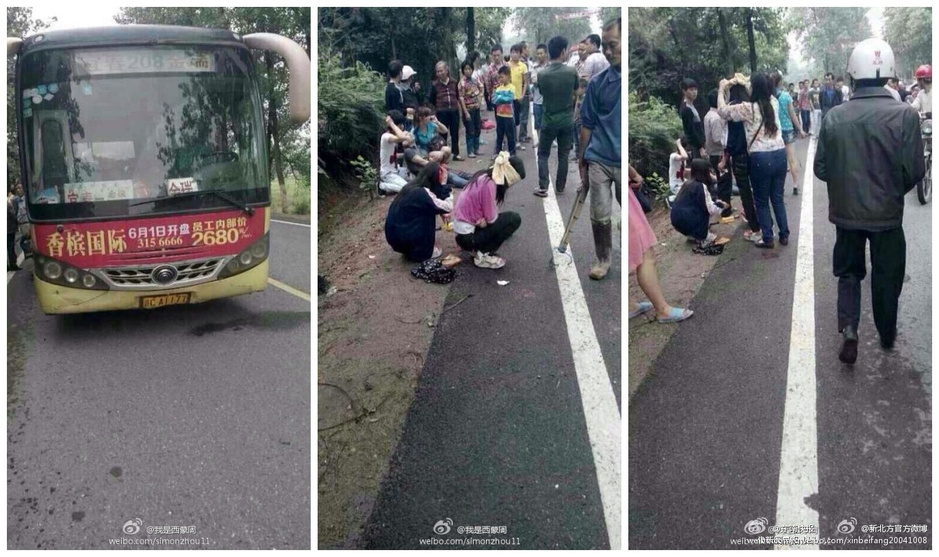 宜春遇砍人奪刀救人少年無(wú)緣高考