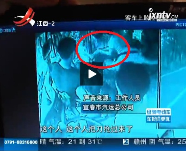 宜春遇砍人奪刀救人少年無緣高考