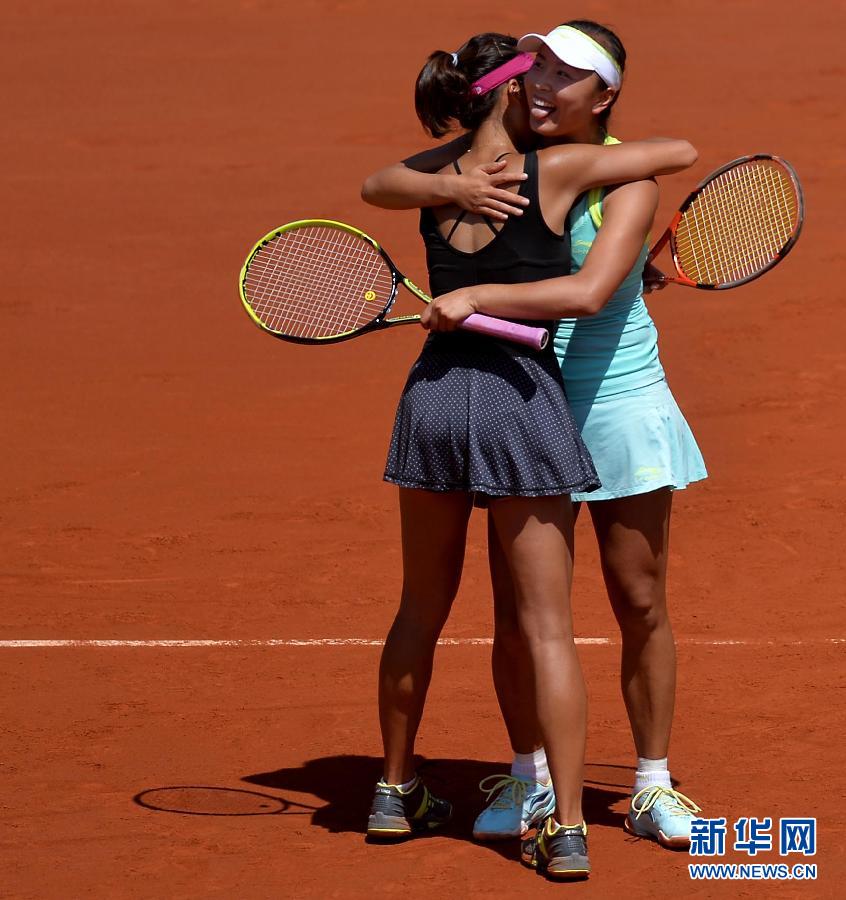 （體育）（8）網(wǎng)球——法網(wǎng)：彭帥/謝淑薇女雙奪冠