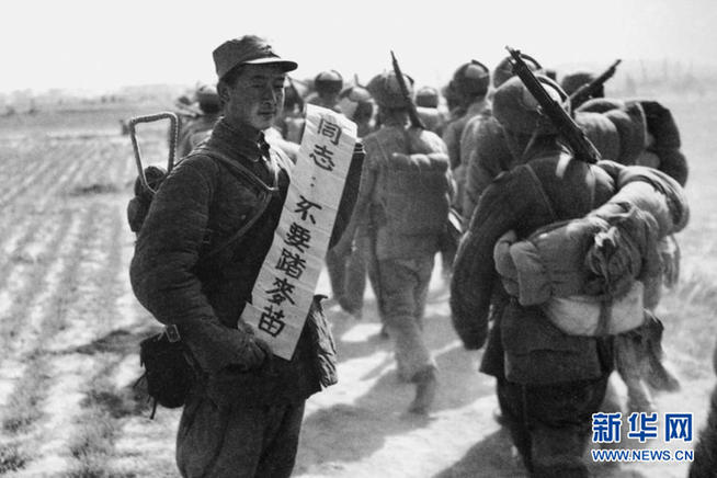 （社會）（2）那些令人難忘的歷史瞬間