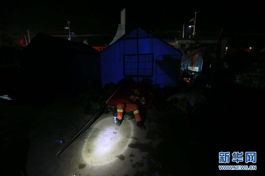 （魯?shù)榈卣穑?）魯?shù)榈卣馂?zāi)區(qū)見(jiàn)聞