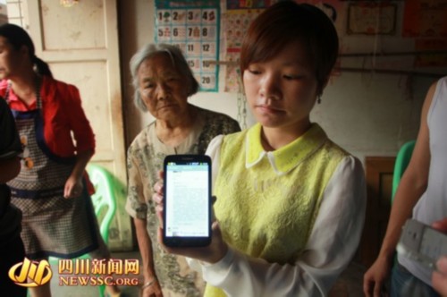 13歲少女撞暈3歲女孩兒后扔糞坑