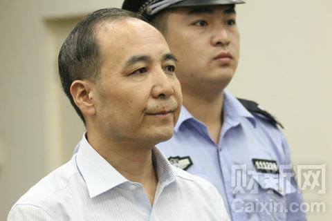 昆明鐵路局原局長聞清良受賄被判死緩