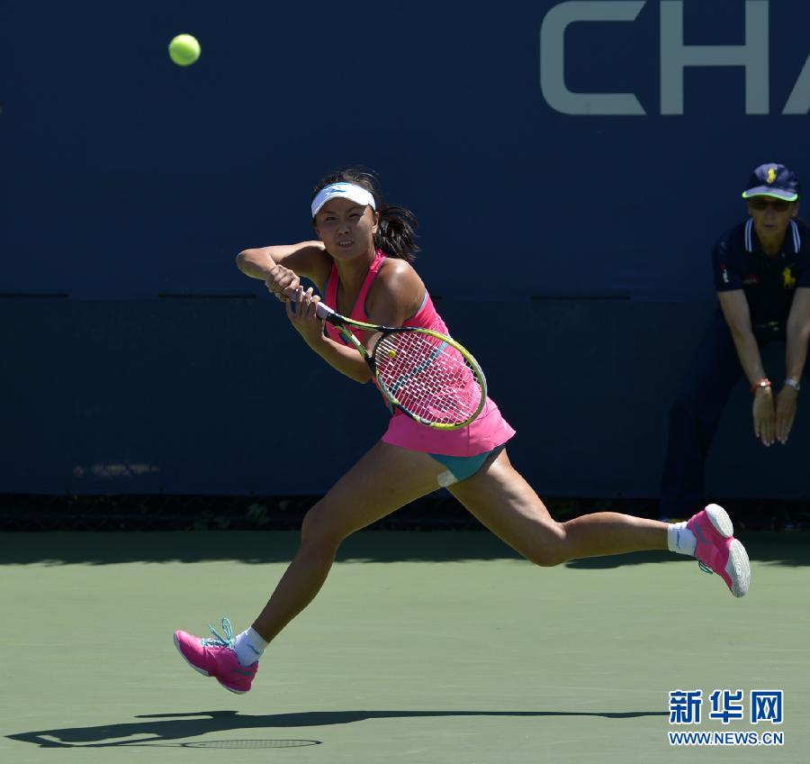 （體育）（5）網(wǎng)球——美網(wǎng)：彭帥首輪勝鄭潔晉級