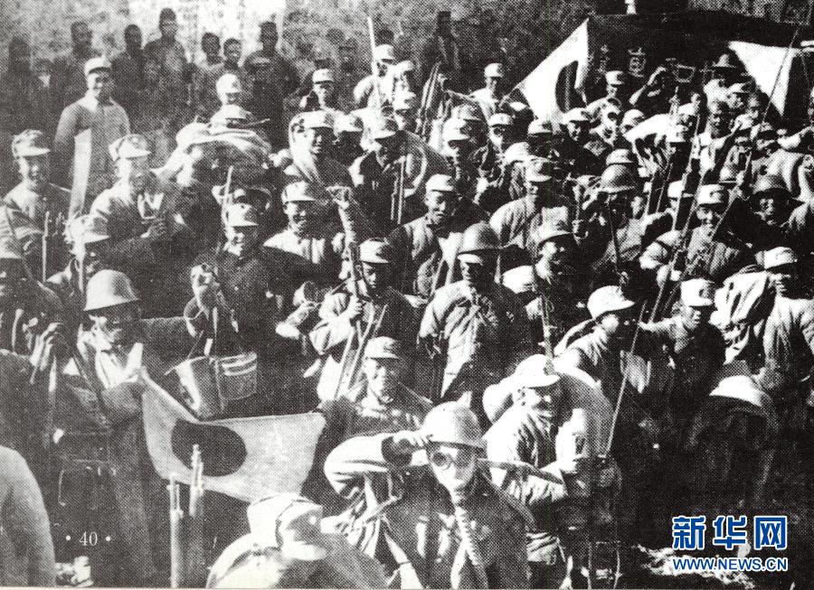 （檔案里的中國(guó)抗戰(zhàn)·圖文互動(dòng)）（2）國(guó)家檔案局發(fā)布《浴血奮戰(zhàn)——檔案里的中國(guó)抗戰(zhàn)》第三集：平型關(guān)戰(zhàn)斗