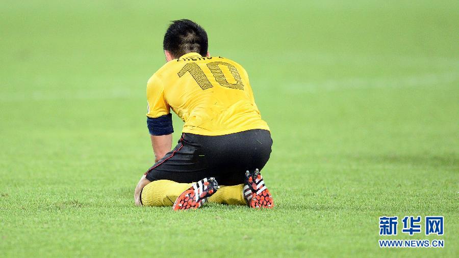 （體育）（1）足球——亞冠：廣州恒大遭淘汰