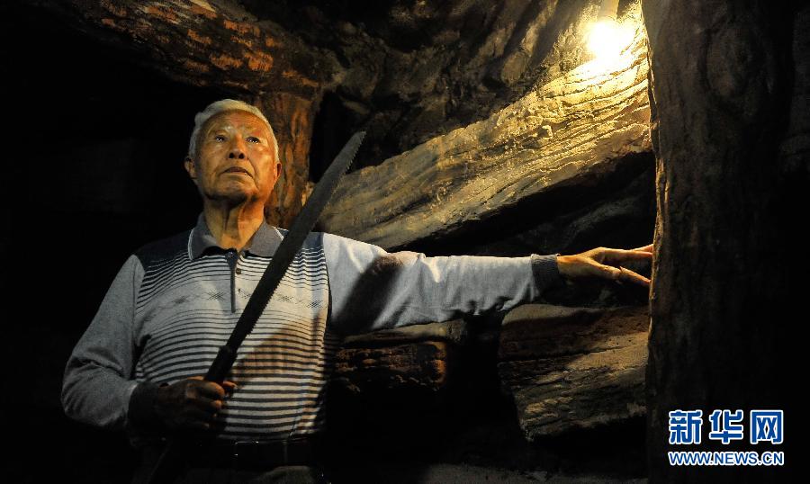 （社會）（3）勞工：日軍侵華的“活證據(jù)”