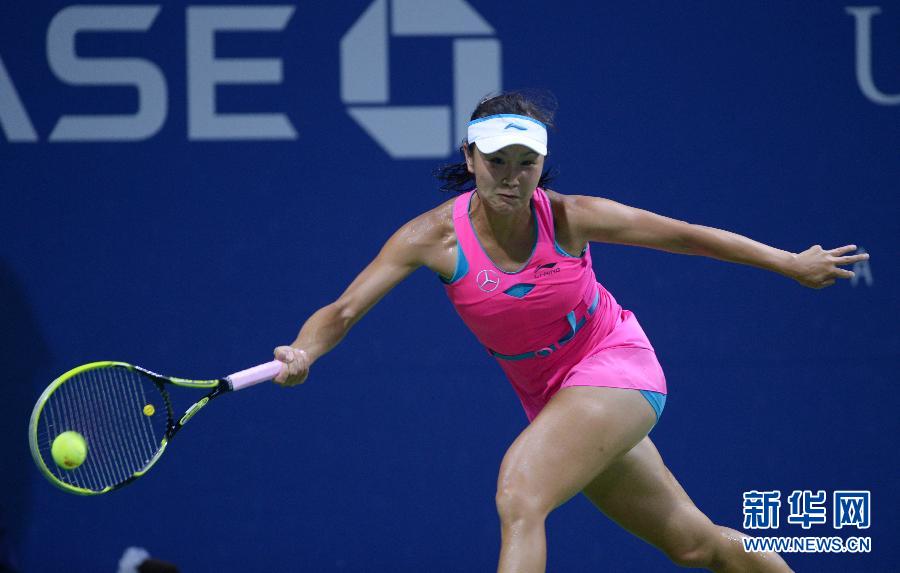 （體育）（5）網(wǎng)球——彭帥職業(yè)生涯首次闖入大滿貫賽單打八強