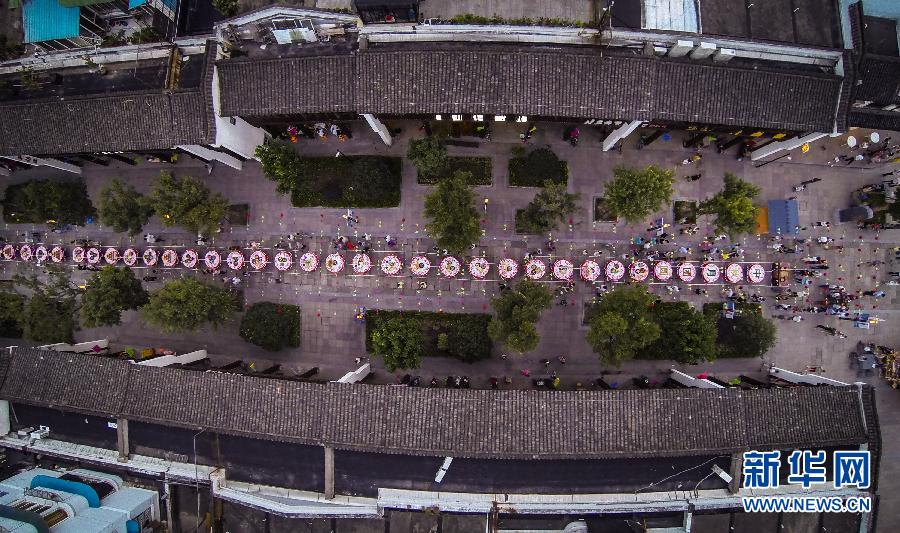 （社會）（2）千年古鎮(zhèn)民俗迎中秋