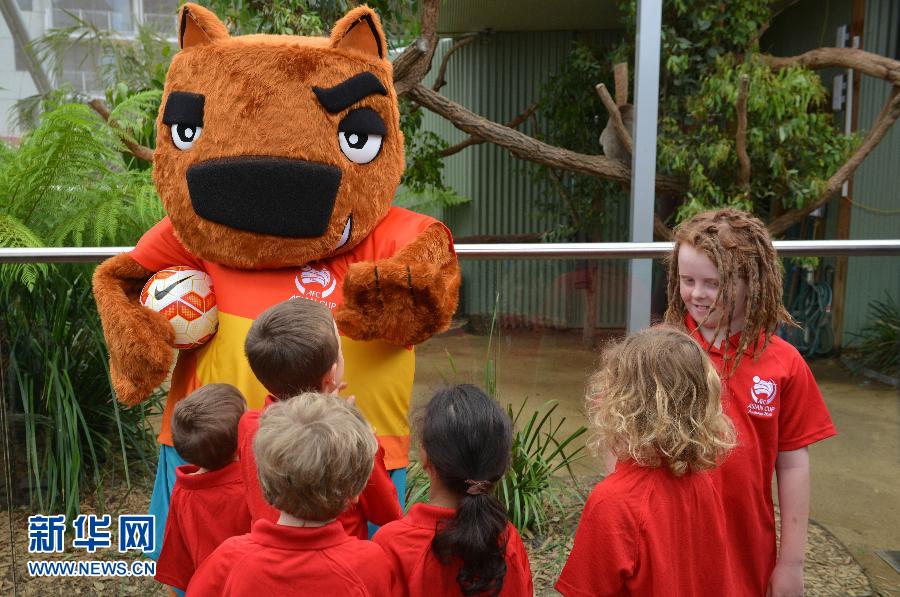 （體育）（3）足球——澳大利亞發(fā)布2015亞洲杯吉祥物