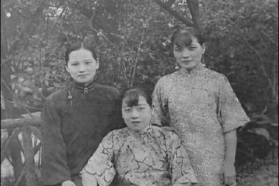 解密：宋慶齡宋美齡姐妹緣何終生未育（組圖）
