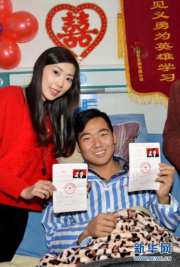#（社會）（1）江西“最美新郎”何洪成病房里完婚