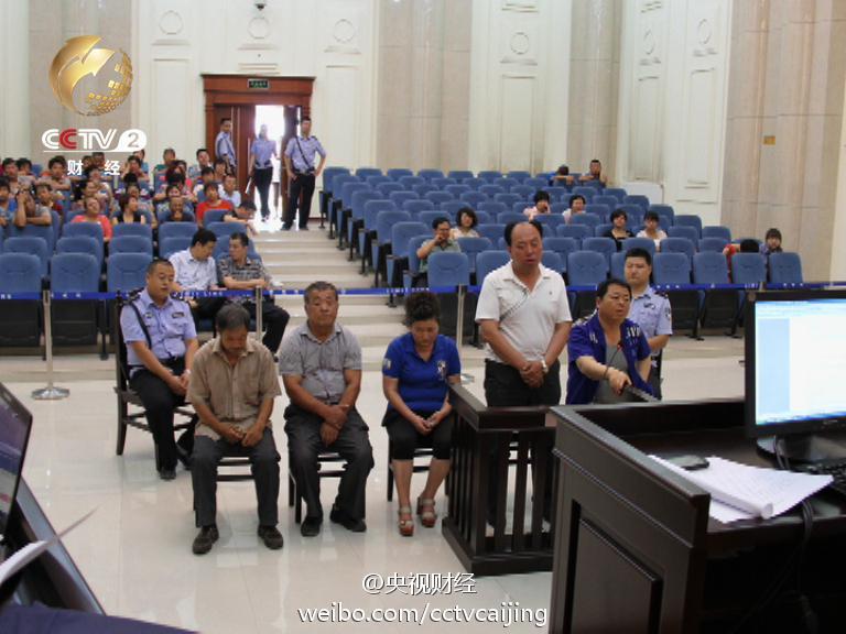 點(diǎn)擊進(jìn)入下一頁(yè)